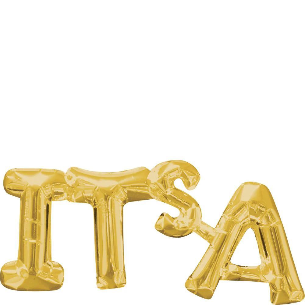 Block Phrase "It's" Gold Foil Balloon (1ct)