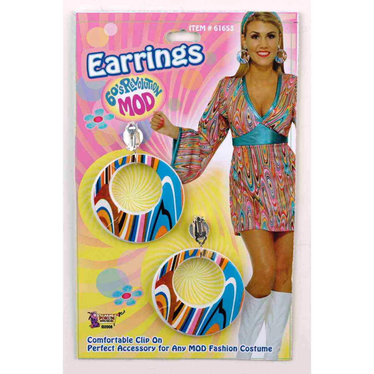 Wild Swirl Mod Earrings